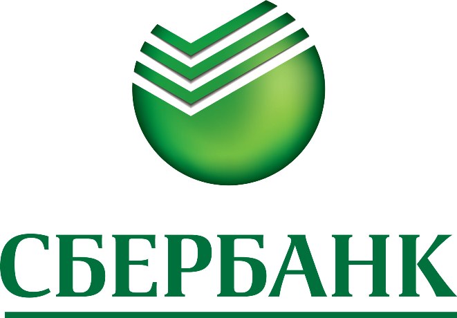Как написать претензию в Сбербанк