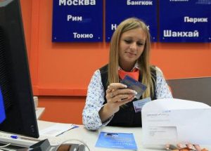 Сроки возврата авиабилетов