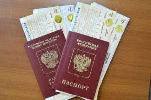 Как вернуть билет?