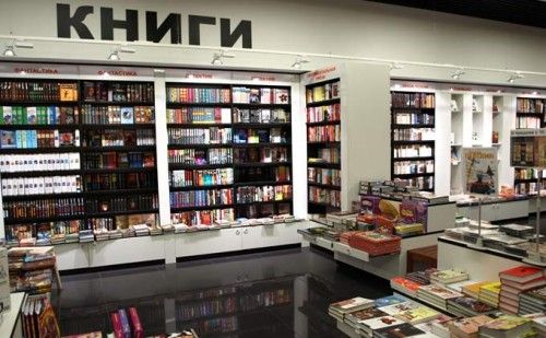Возврат книг в магазин
