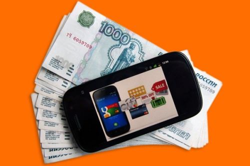 Возврат телефона по гарантии