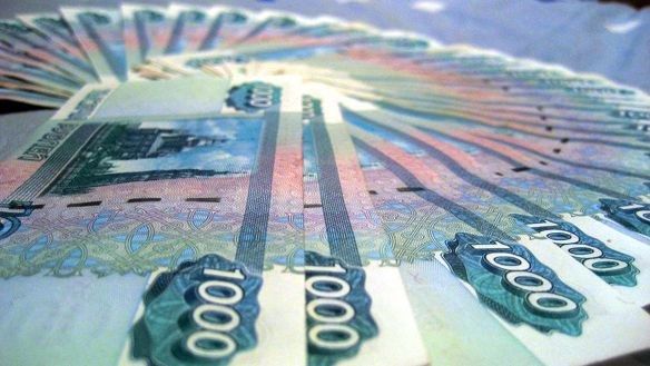 Возврат комиссии по кредитам