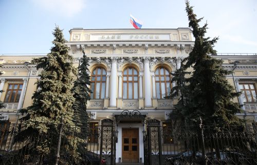 Для чего нужно писать жалобы в Центробанк РФ?