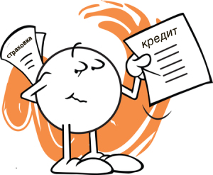 Заявление на возврат страховки
