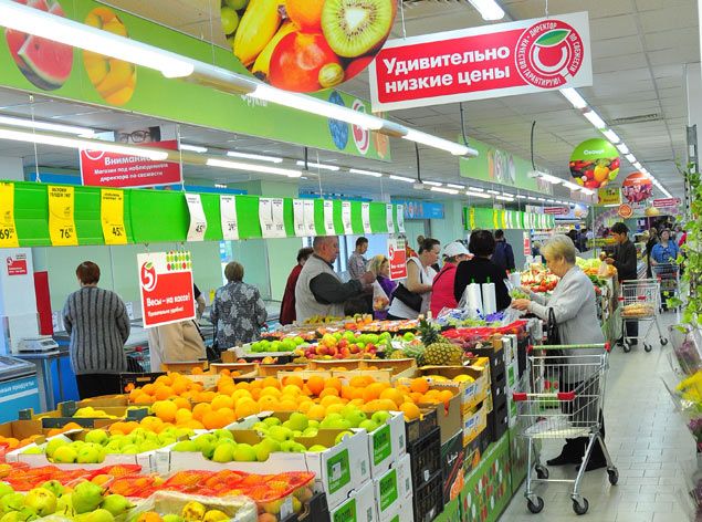Жалоба на магазин "Пятерочка"