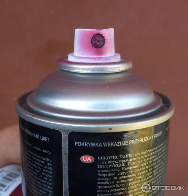 Можно ли вернуть краску в магазин?