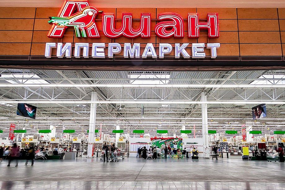 жалоба на ашан