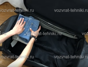 Новый «Закон об отпусках» 2020 года – появятся ли новые правила?