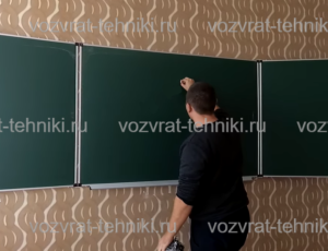 На сколько повысили зарплату бюджетникам с 1 октября 2019 года?