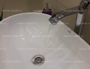 Какой температуры должна быть горячая вода в квартире?